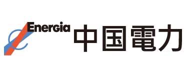 中国電力