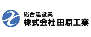 株式会社田原工業