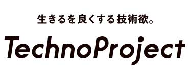 テクノプロジェクト