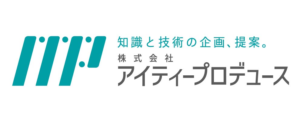株式会社アイティープロデュース