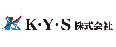 KYS株式会社