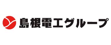 島根電工株式会社