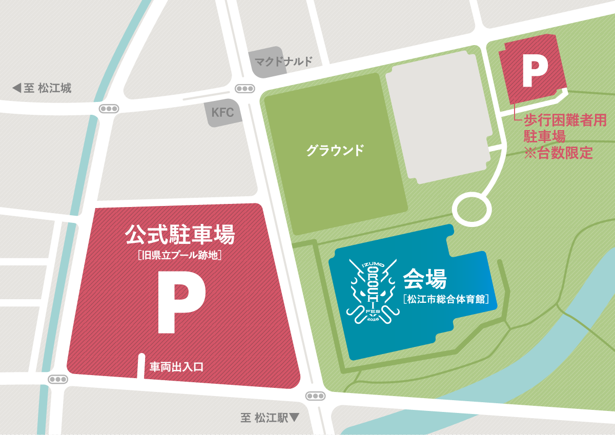 駐車場マップ