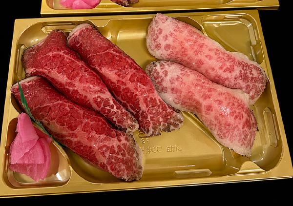 銀座ローストビーフ浅伊