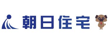 朝日住宅