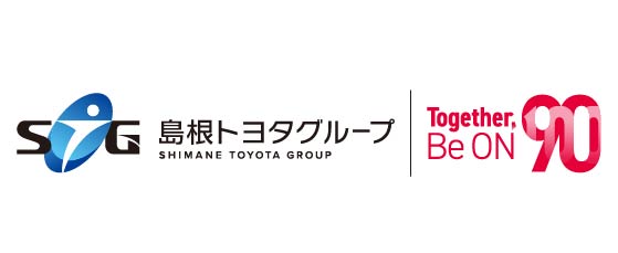 島根トヨタグループ